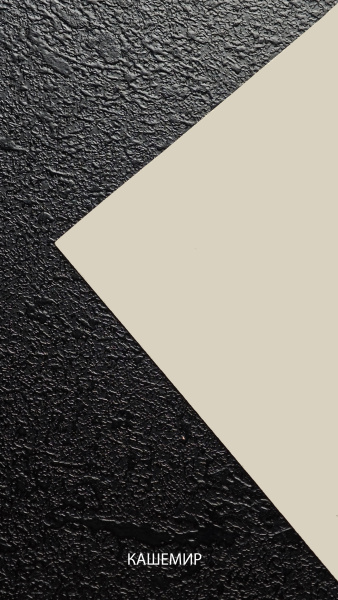 №1866 кашемир